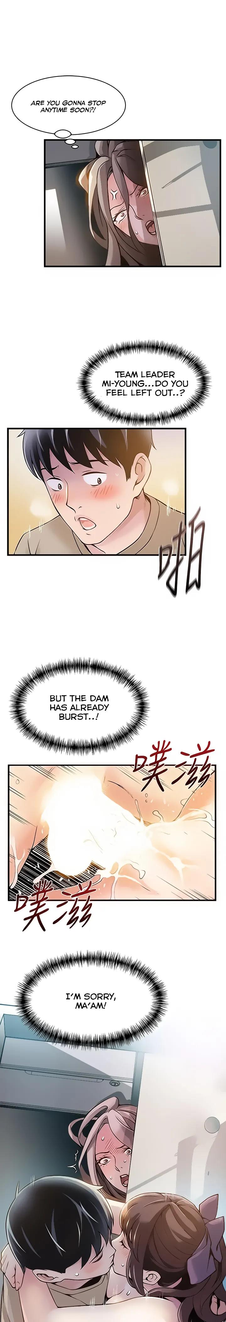 Weak Point [Gyou , Husky Team] Chapter 9 – page 33