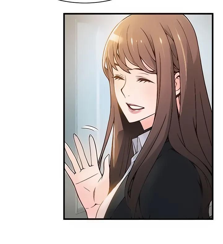 Weak Point [Gyou , Husky Team] Chapter 9 – page 4