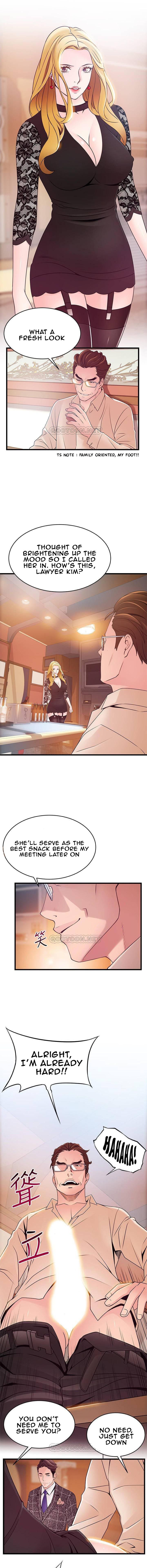 Weak Point [Gyou , Husky Team] Chapter 83 – page 7