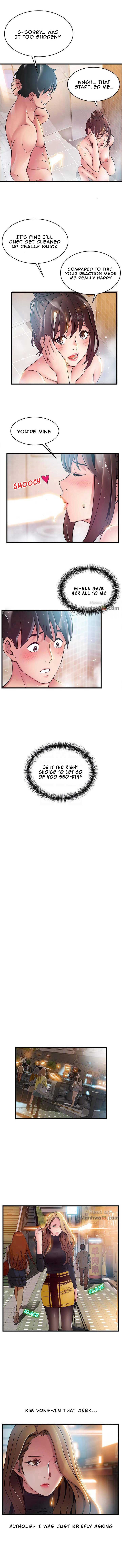 Weak Point [Gyou , Husky Team] Chapter 60 – page 6