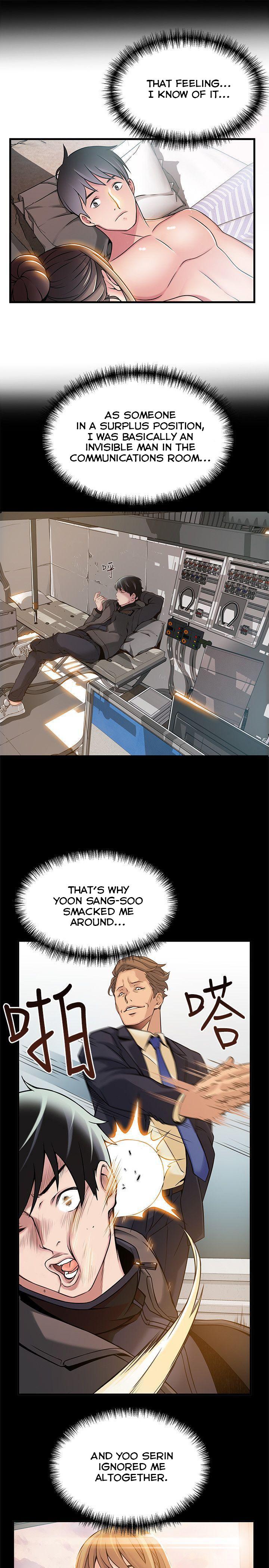 Weak Point [Gyou , Husky Team] Chapter 23 – page 11