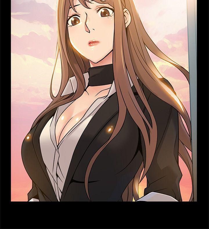 Weak Point [Gyou , Husky Team] Chapter 23 – page 12