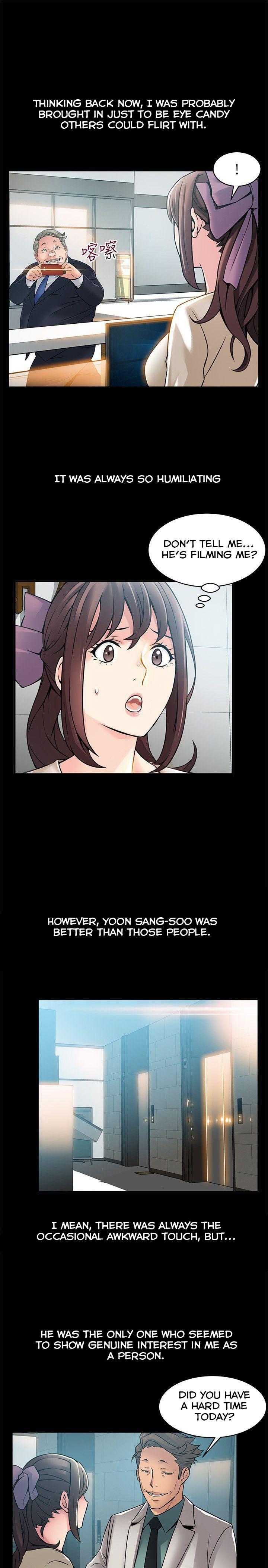 Weak Point [Gyou , Husky Team] Chapter 23 – page 15