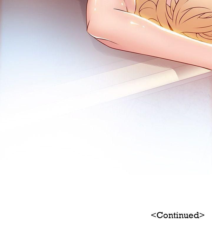 Weak Point [Gyou , Husky Team] Chapter 23 – page 31