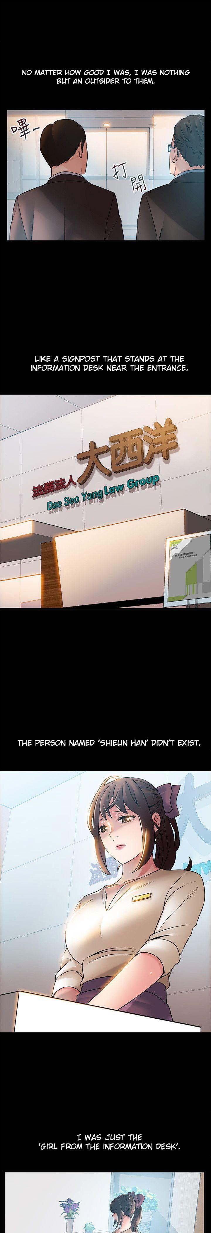 Weak Point [Gyou , Husky Team] Chapter 23 – page 9
