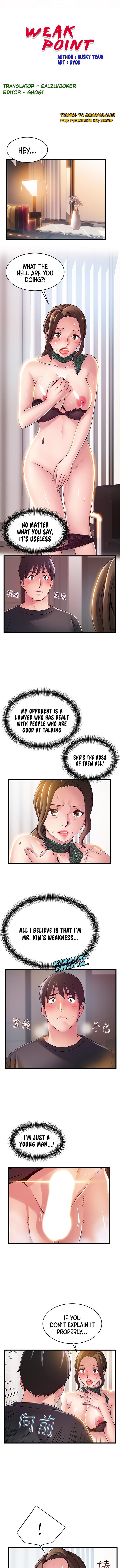 Weak Point [Gyou , Husky Team] Chapter 114 – page 2
