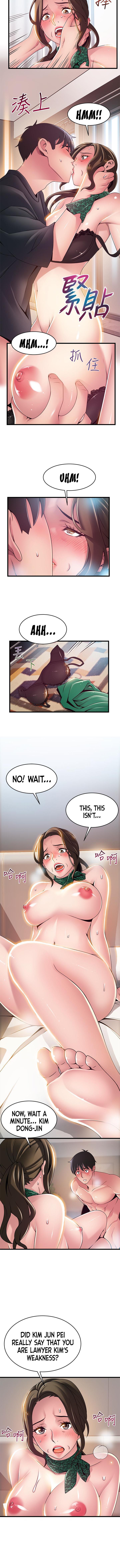 Weak Point [Gyou , Husky Team] Chapter 114 – page 3