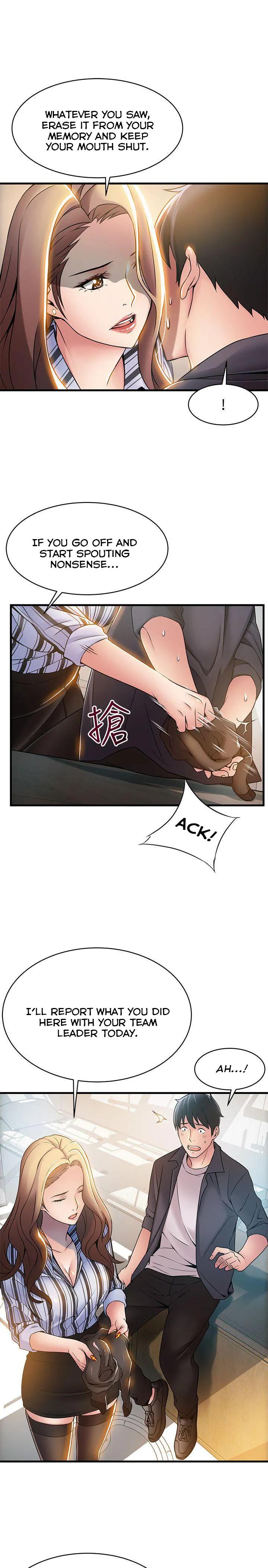 Weak Point [Gyou , Husky Team] Chapter 17 – page 13