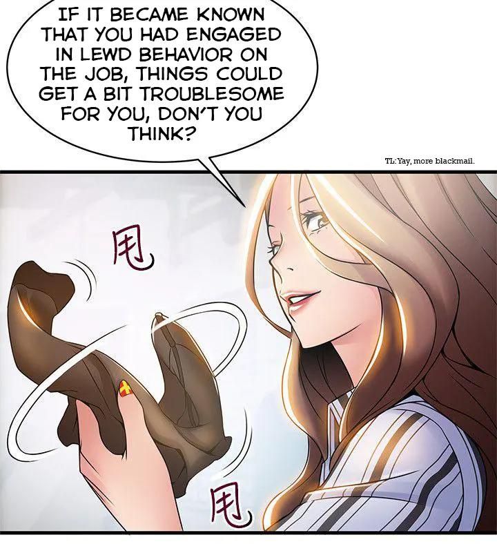 Weak Point [Gyou , Husky Team] Chapter 17 – page 14