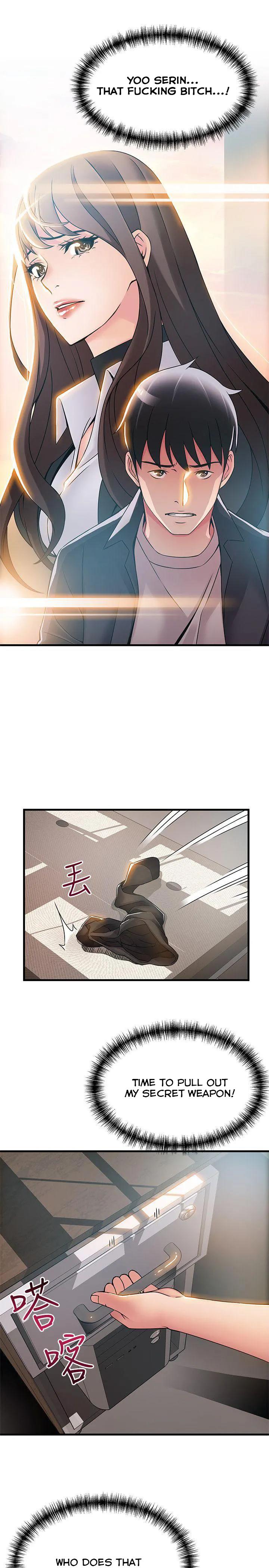 Weak Point [Gyou , Husky Team] Chapter 17 – page 19