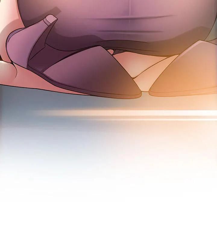 Weak Point [Gyou , Husky Team] Chapter 17 – page 25