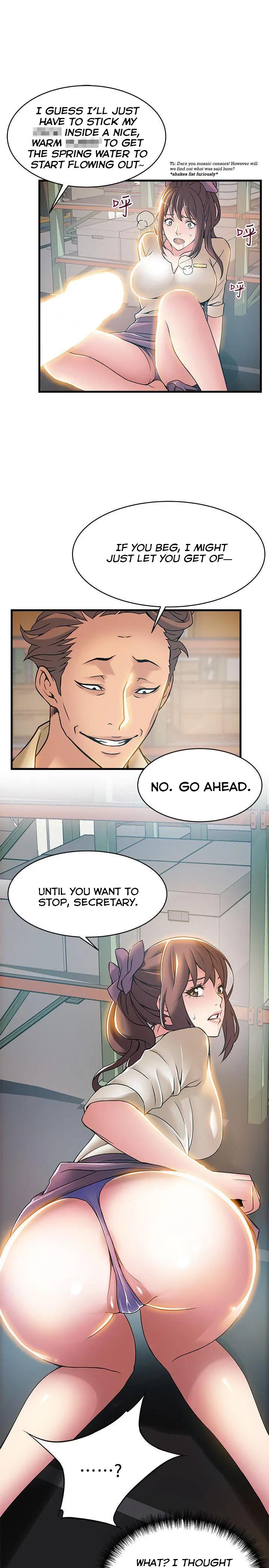 Weak Point [Gyou , Husky Team] Chapter 17 – page 31