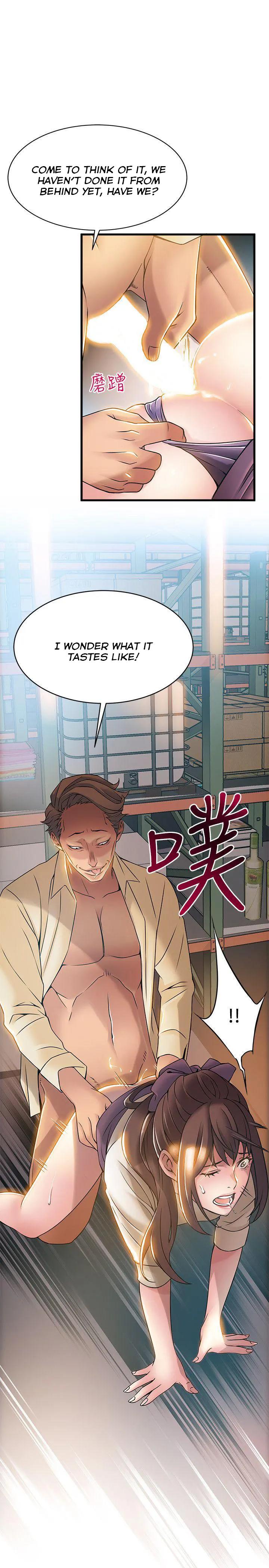 Weak Point [Gyou , Husky Team] Chapter 17 – page 33