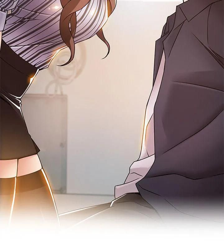 Weak Point [Gyou , Husky Team] Chapter 17 – page 4