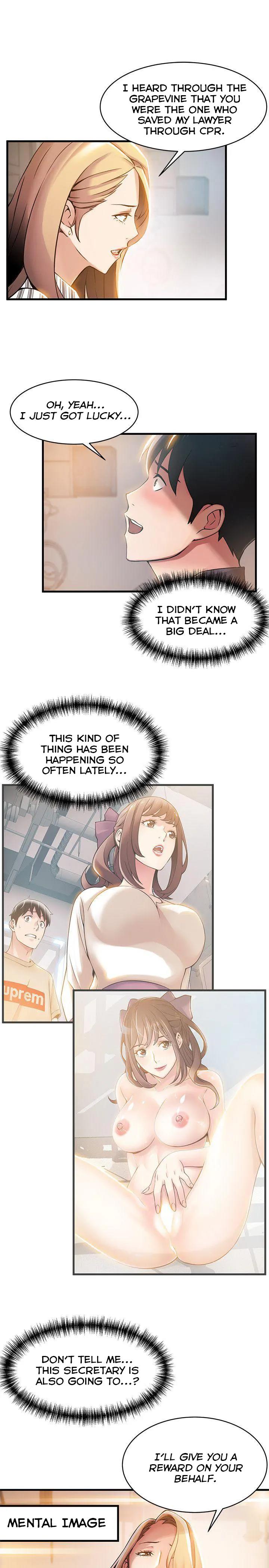 Weak Point [Gyou , Husky Team] Chapter 17 – page 7