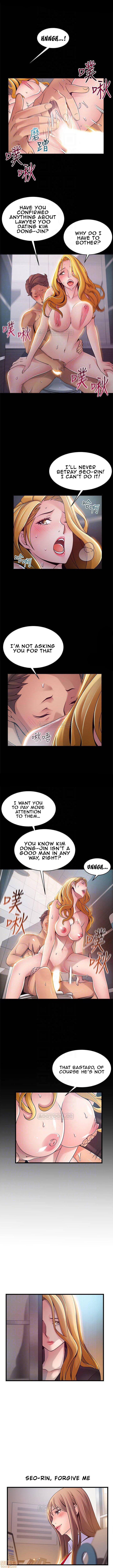 Weak Point [Gyou , Husky Team] Chapter 81 – page 3