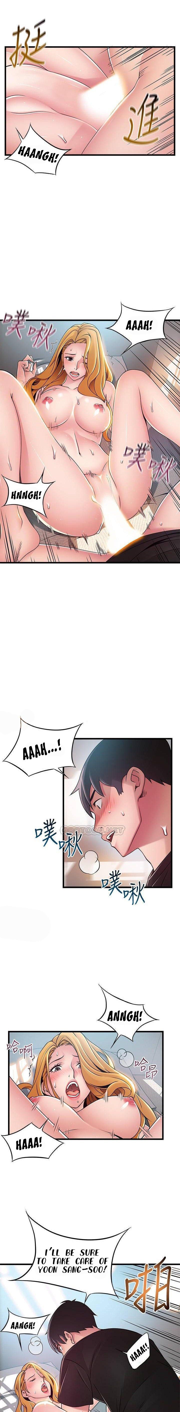 Weak Point [Gyou , Husky Team] Chapter 87 – page 11