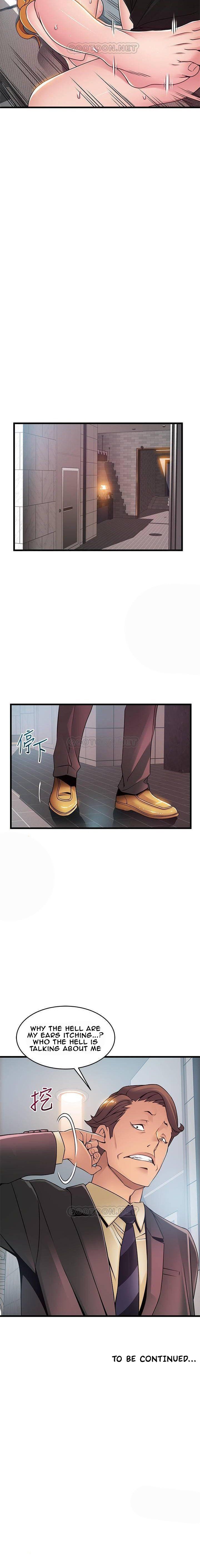 Weak Point [Gyou , Husky Team] Chapter 87 – page 12