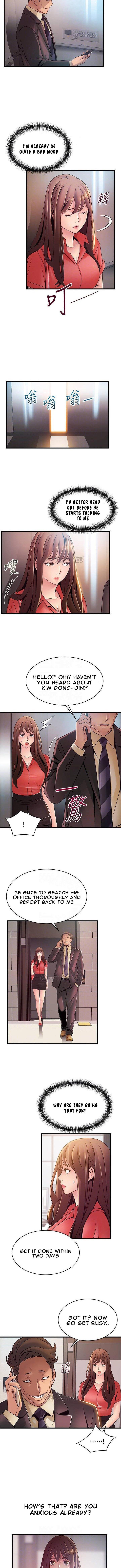 Weak Point [Gyou , Husky Team] Chapter 87 – page 3