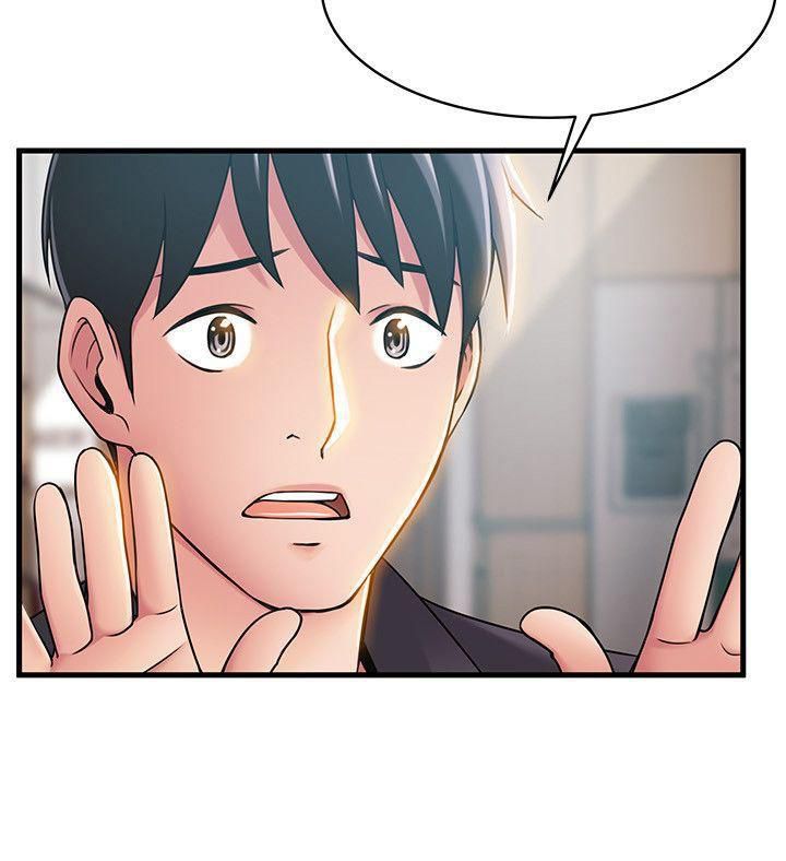 Weak Point [Gyou , Husky Team] Chapter 19 – page 12