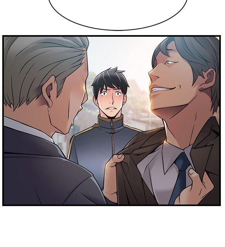 Weak Point [Gyou , Husky Team] Chapter 19 – page 16