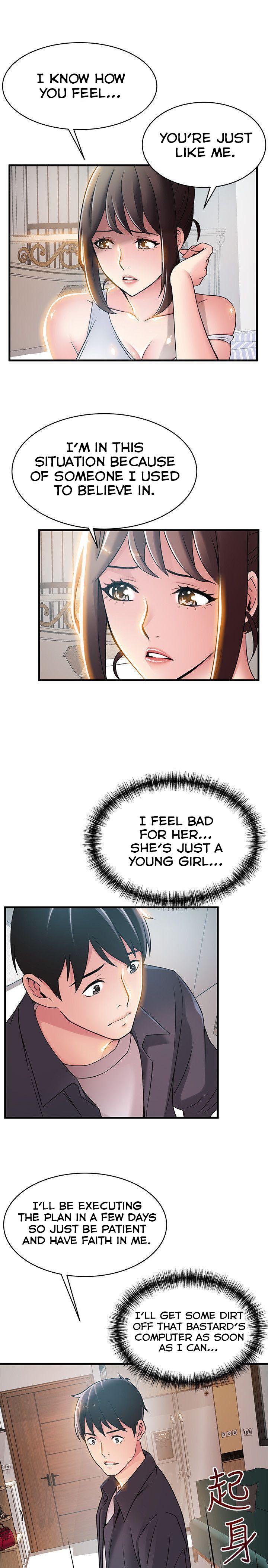 Weak Point [Gyou , Husky Team] Chapter 19 – page 17