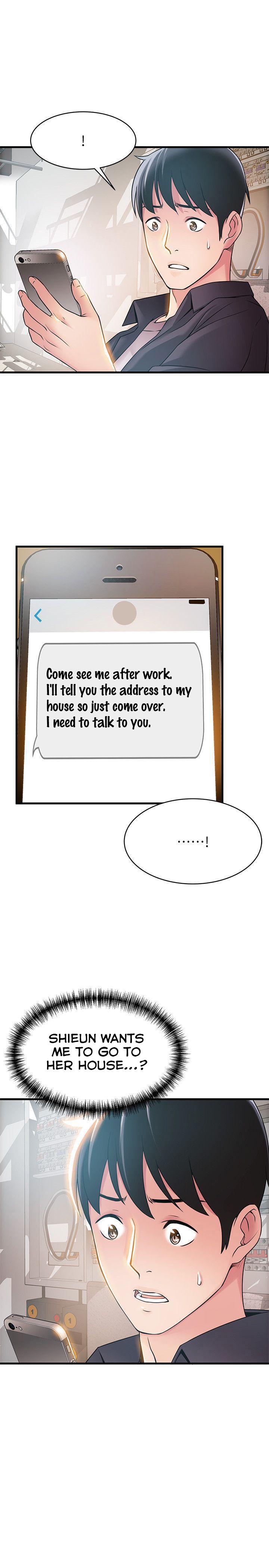 Weak Point [Gyou , Husky Team] Chapter 19 – page 2