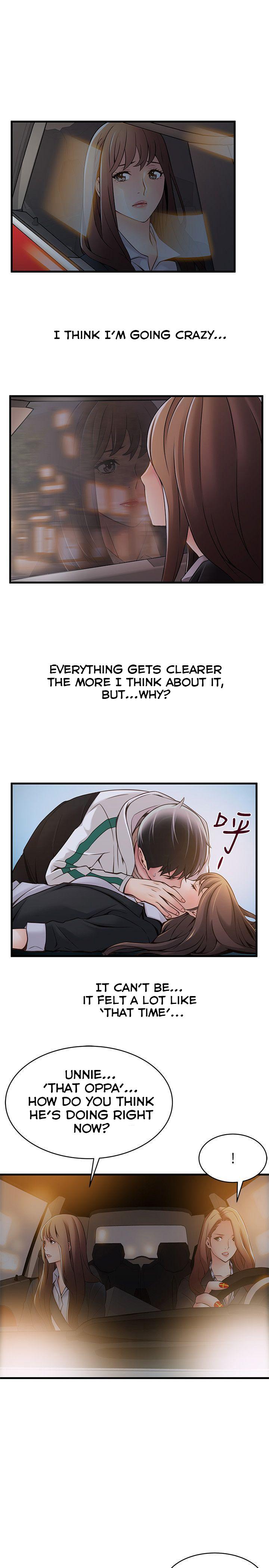 Weak Point [Gyou , Husky Team] Chapter 19 – page 23