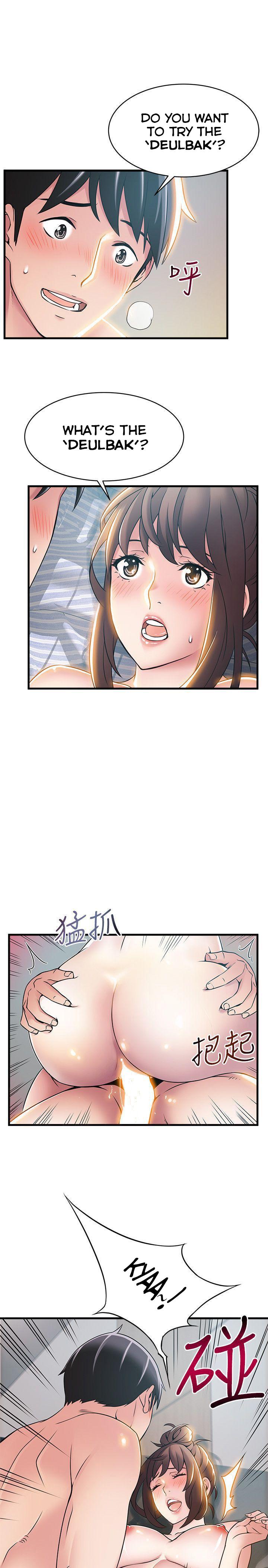 Weak Point [Gyou , Husky Team] Chapter 19 – page 31