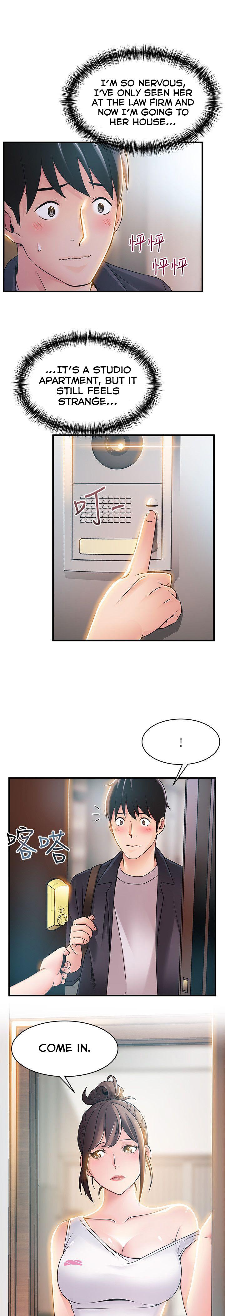 Weak Point [Gyou , Husky Team] Chapter 19 – page 5