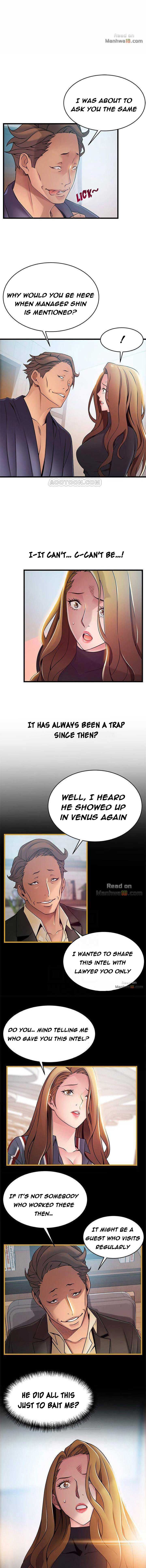 Weak Point [Gyou , Husky Team] Chapter 62 – page 2