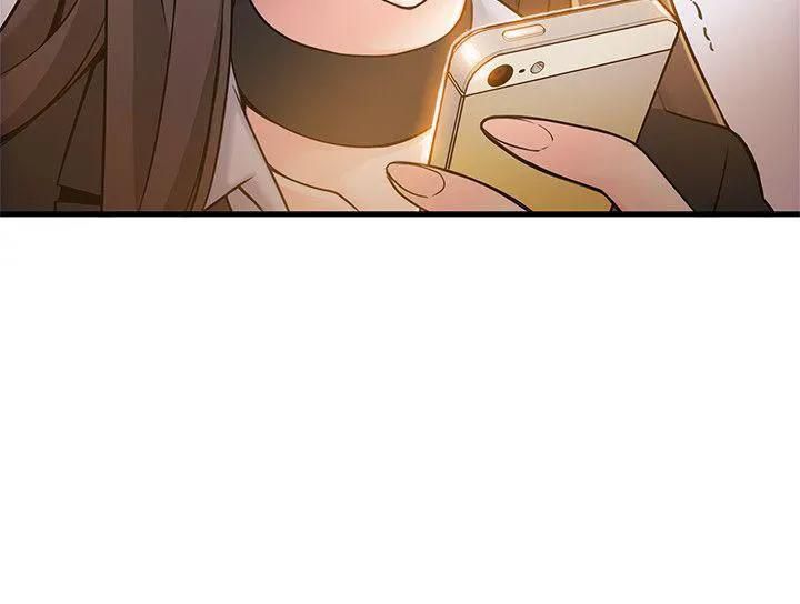 Weak Point [Gyou , Husky Team] Chapter 7 – page 10