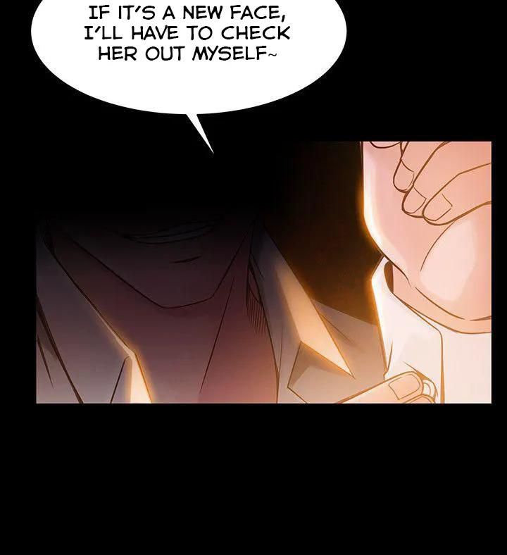 Weak Point [Gyou , Husky Team] Chapter 7 – page 12