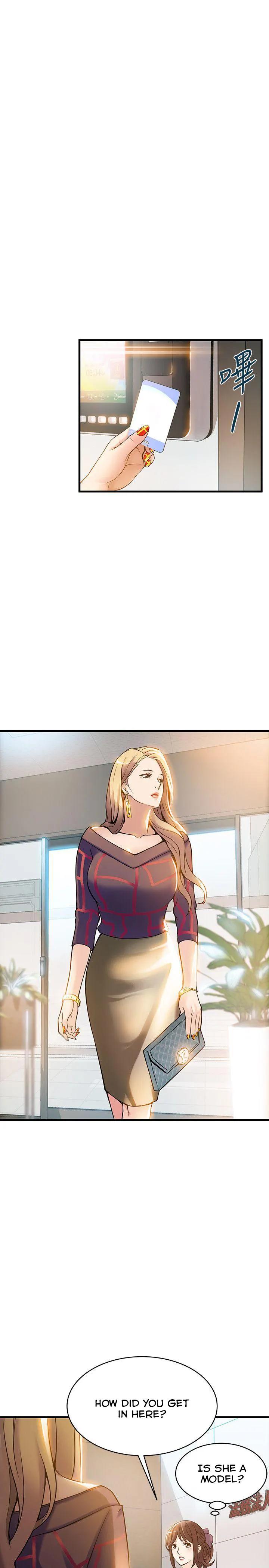 Weak Point [Gyou , Husky Team] Chapter 7 – page 15