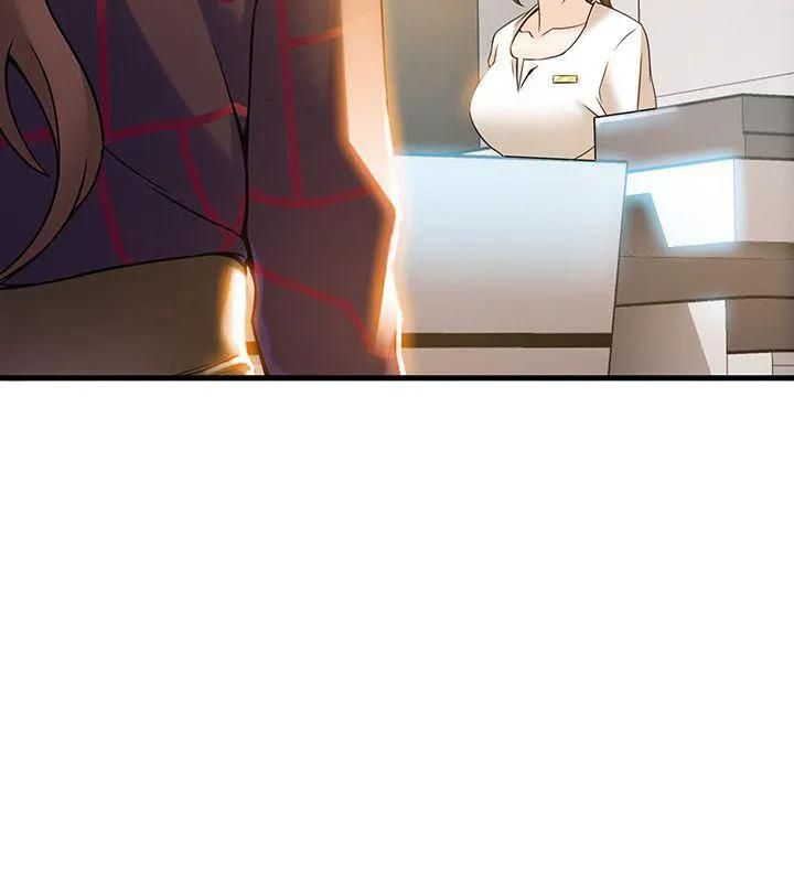 Weak Point [Gyou , Husky Team] Chapter 7 – page 16