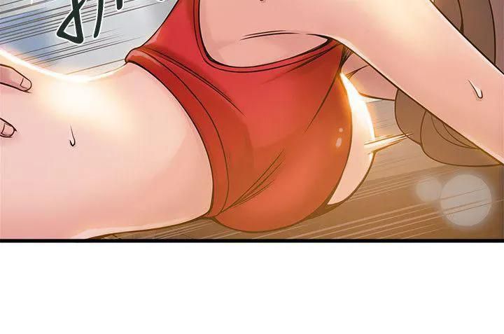 Weak Point [Gyou , Husky Team] Chapter 7 – page 2