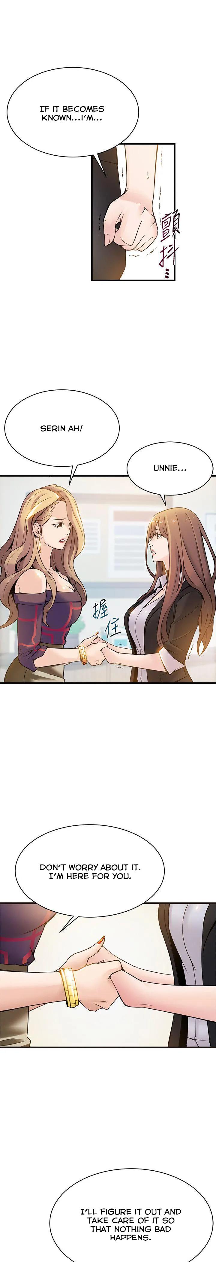 Weak Point [Gyou , Husky Team] Chapter 7 – page 25