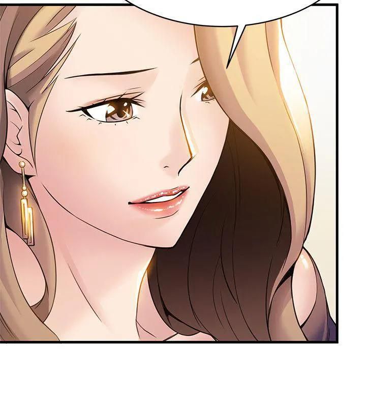 Weak Point [Gyou , Husky Team] Chapter 7 – page 26