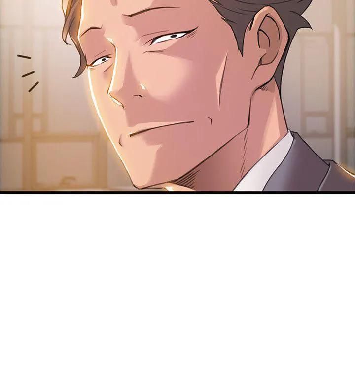 Weak Point [Gyou , Husky Team] Chapter 7 – page 28