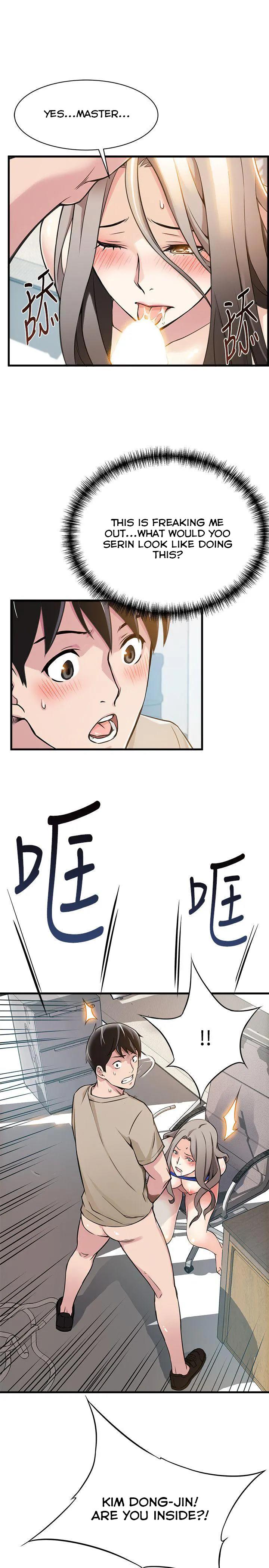 Weak Point [Gyou , Husky Team] Chapter 7 – page 37