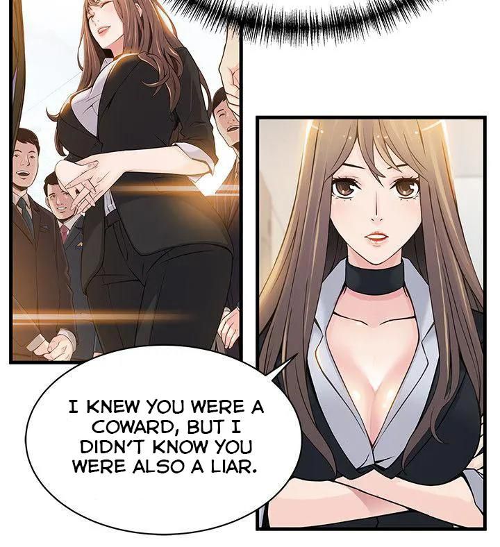 Weak Point [Gyou , Husky Team] Chapter 7 – page 4