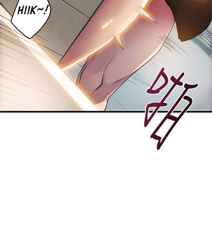 Weak Point [Gyou , Husky Team] Chapter 7 – page 6