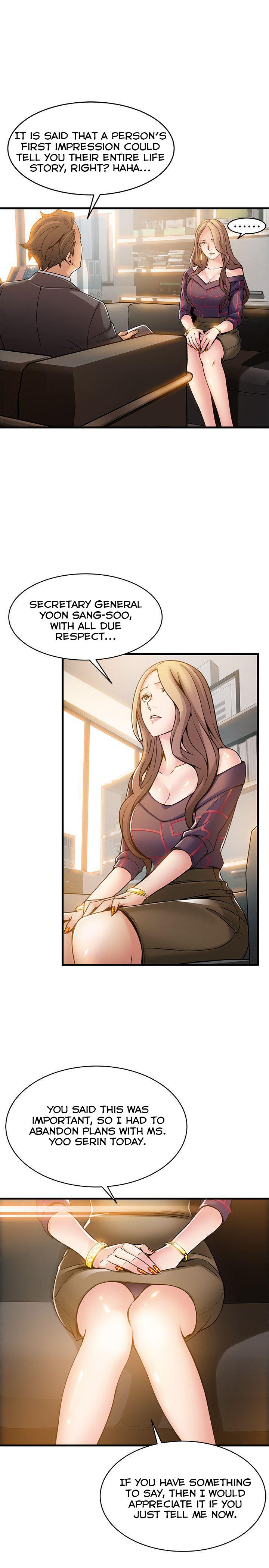 Weak Point [Gyou , Husky Team] Chapter 12 – page 11