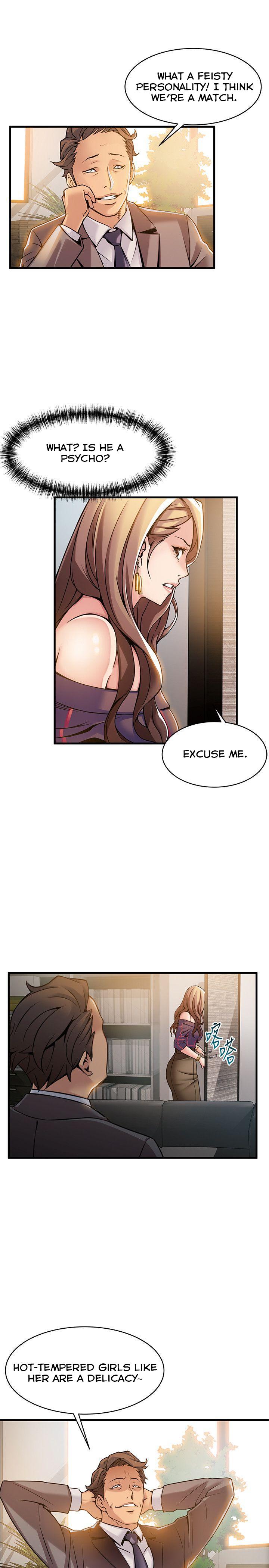 Weak Point [Gyou , Husky Team] Chapter 12 – page 15