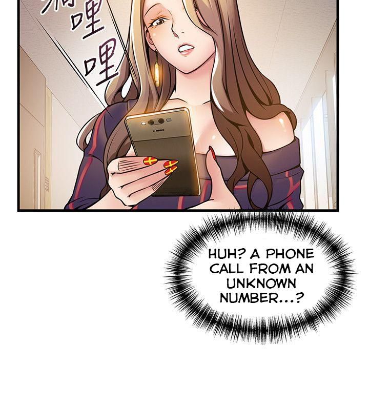 Weak Point [Gyou , Husky Team] Chapter 12 – page 18