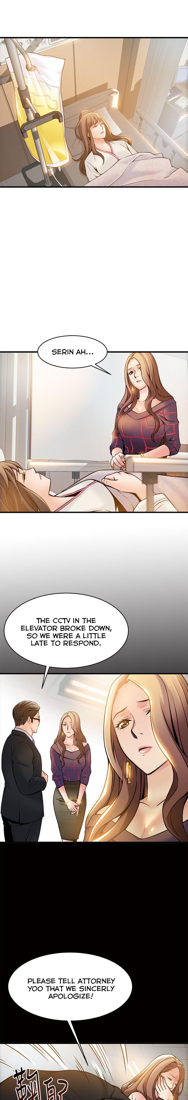 Weak Point [Gyou , Husky Team] Chapter 12 – page 21