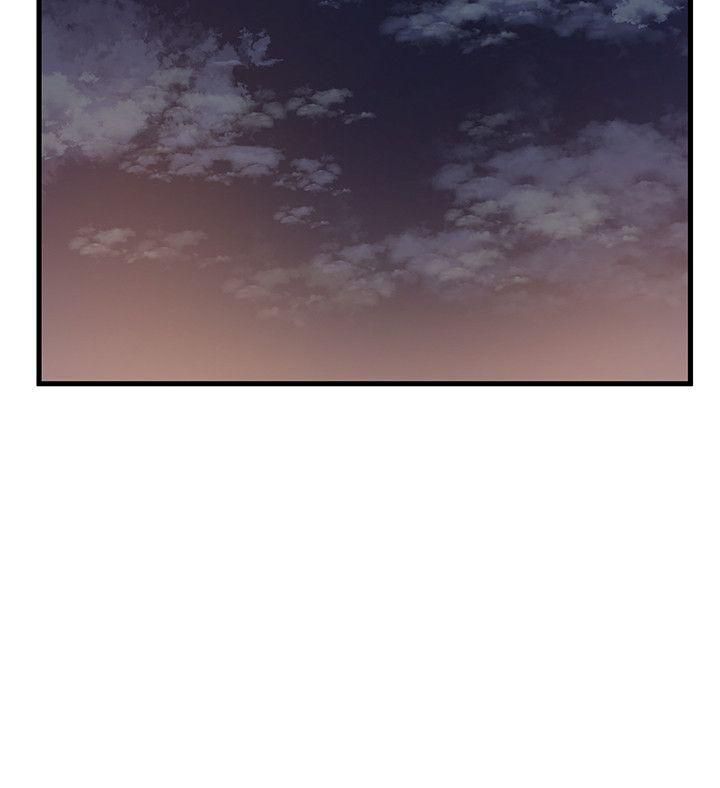Weak Point [Gyou , Husky Team] Chapter 12 – page 26