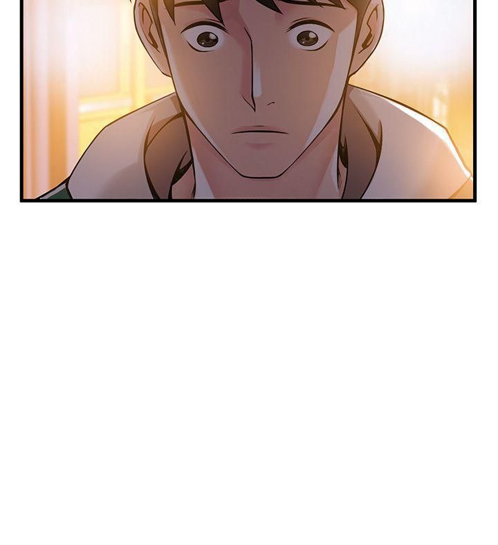 Weak Point [Gyou , Husky Team] Chapter 12 – page 28
