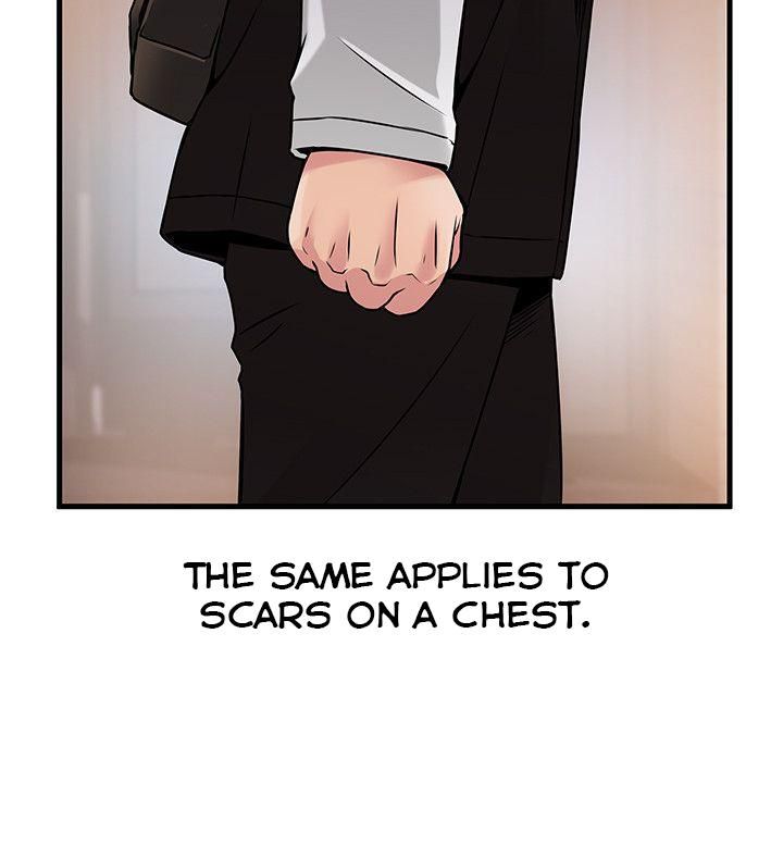 Weak Point [Gyou , Husky Team] Chapter 12 – page 32