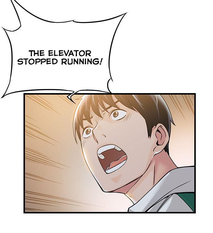 Weak Point [Gyou , Husky Team] Chapter 12 – page 4